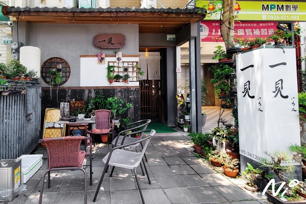 202506 嘉義太保 一見日本料理