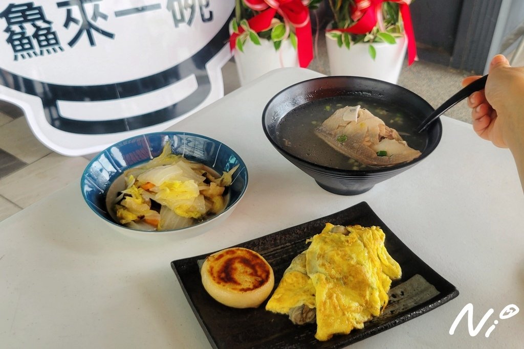 202506 嘉義朴子 鱻來一碗 鮮魚湯專賣店