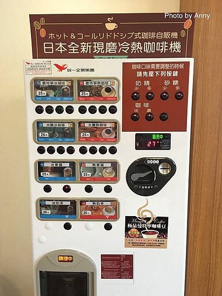 博物館18.jpg
