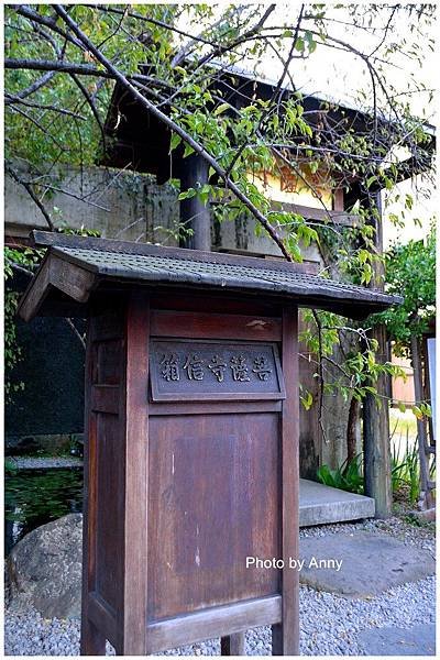 菩薩寺38