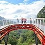 龍鳳瀑布天空步道