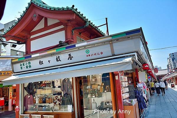 淺草寺14.jpg