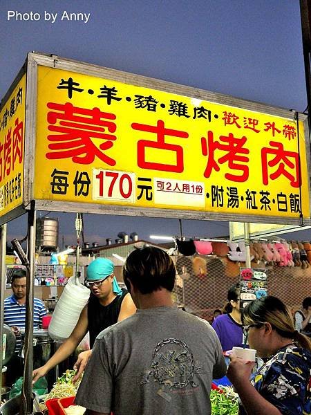 旱溪8.jpg