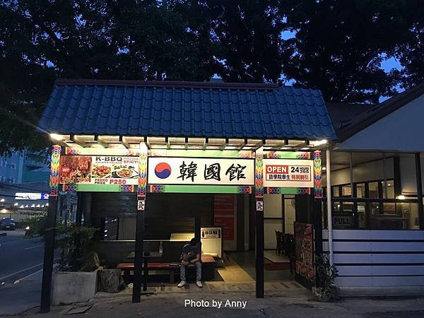 晚餐3.jpg