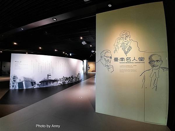 台南總圖14.jpg