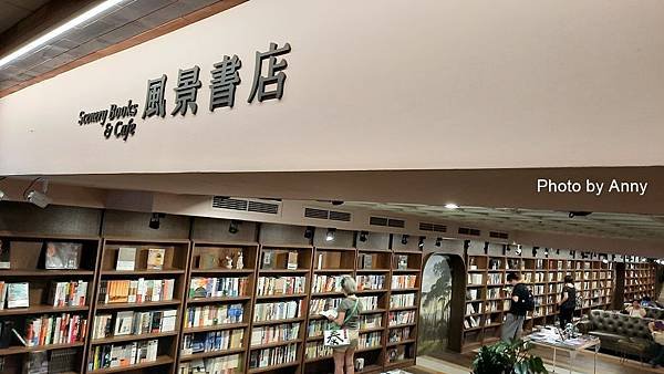 書店8.jpg