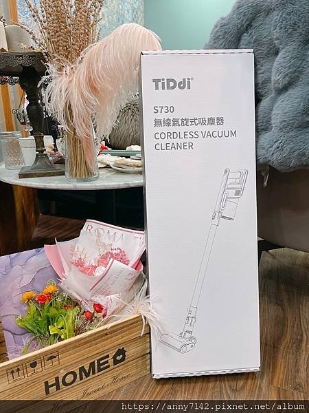 ［家電｜生活］TiDdi(鈦迪)無線除蟎吸塵器豪華組(S73