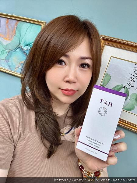 [美顏●美肌］保養第一道門，我的美肌新起點💧｜TSAI彩匯H