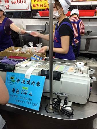 IMG_5222.JPG
