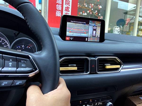 LINE_ALBUM_車用香氛_220516_0.jpg