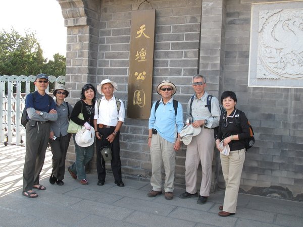 20100211055207332.jpg