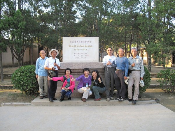 20100211055330513.jpg