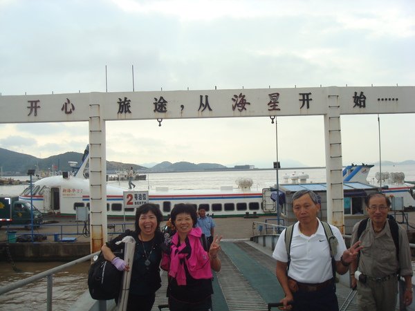 DSC02826.JPG