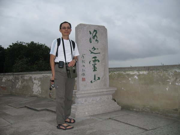 IMG_9715.jpg