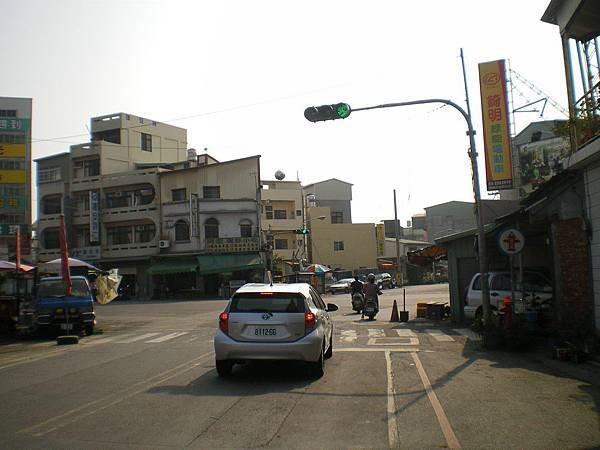 民生中樂安和 08