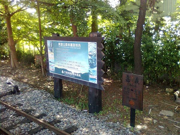 影像0042.jpg