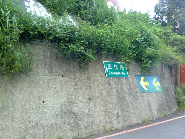 影像0992.jpg