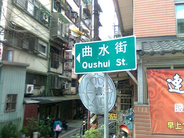 影像1449.jpg