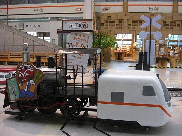 台鐵新烏日站 26.JPG