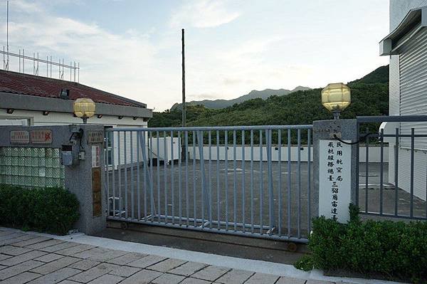 三貂角燈塔 02.jpg
