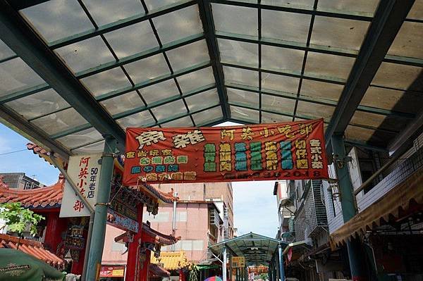張公廟觀光夜市 11.jpg