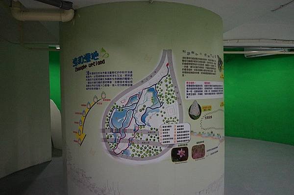 溼地故事館 14.jpg
