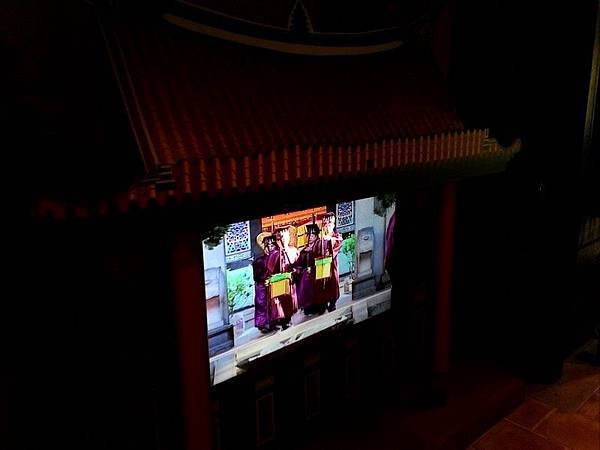 台北市鄉土教育中心 13.jpg