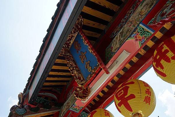 芝山岩 33.jpg