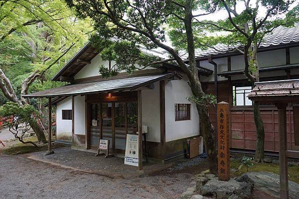 樂壽園 95.jpg