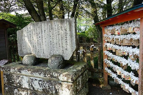 葛城神社 06.jpg