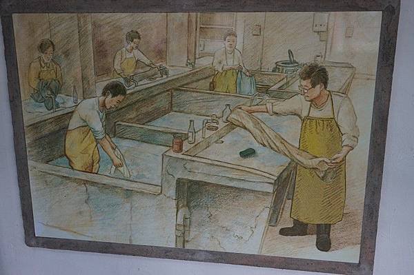 景美人權文化園區 184.jpg
