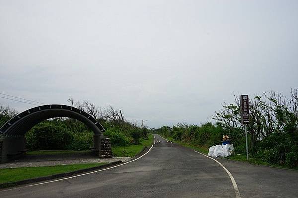 永鎮海濱公園 04.jpg