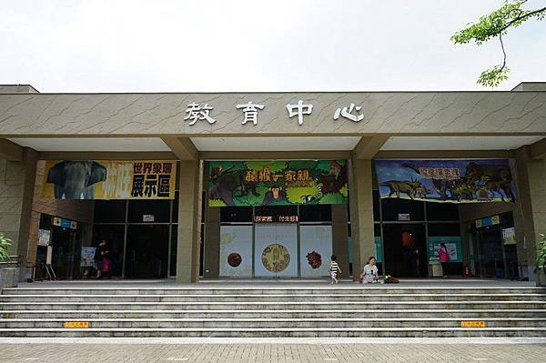 臺北市立動物園 74.jpg