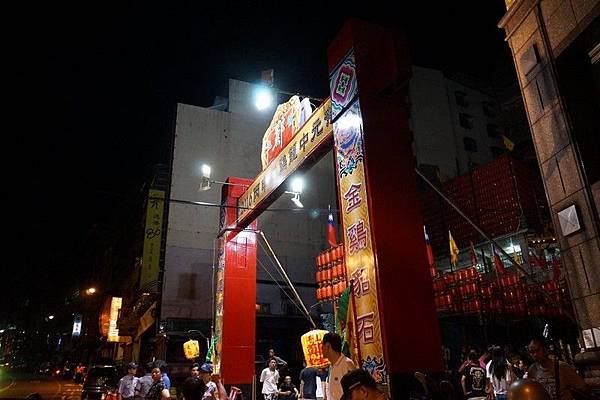 老大公廟起燈腳 01.jpg
