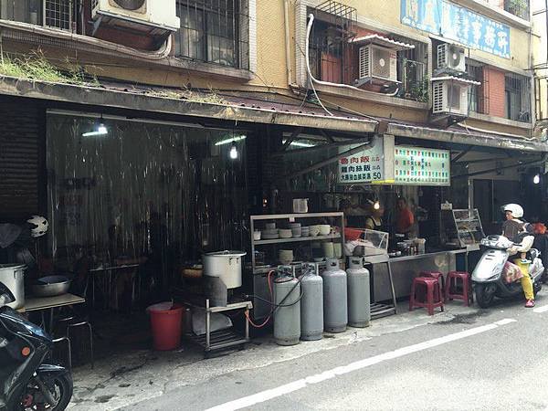 劉銘傳路11巷雞肉絲飯 08.jpg