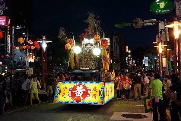 基隆中元祭放水燈遊行 94.jpg