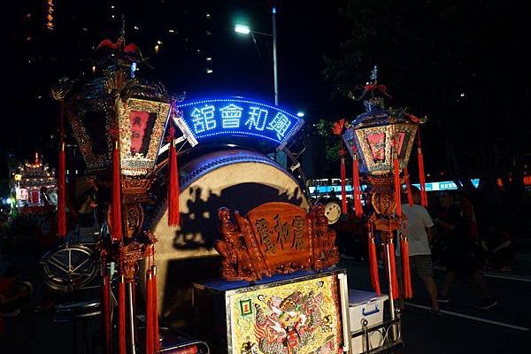 基隆中元祭放水燈遊行 147.jpg