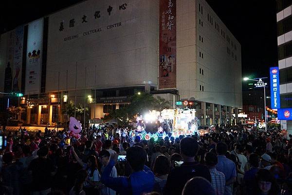 基隆中元祭放水燈遊行 163.jpg