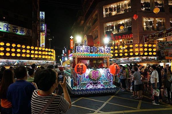 基隆中元祭放水燈遊行 276.jpg