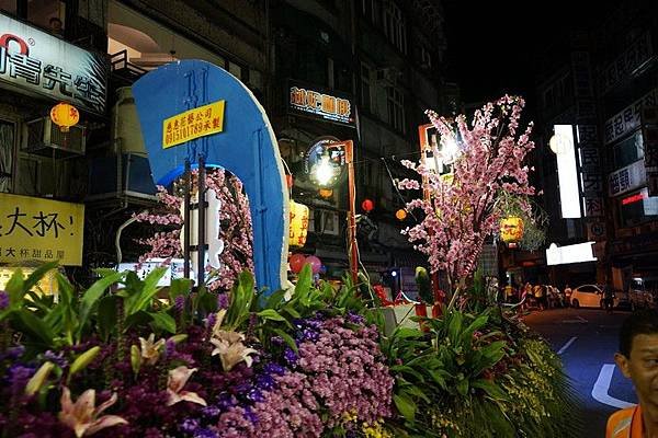 基隆中元祭放水燈遊行 271.jpg