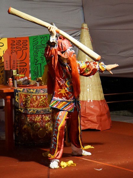 基隆中元祭跳鍾馗 26_cr.jpg