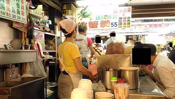 基隆廟口（10）螃蟹羹油飯 03.jpg