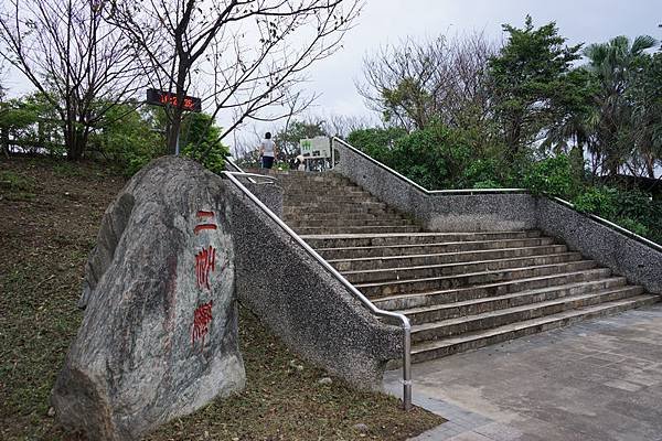 中正公園國民廣場 02.jpg