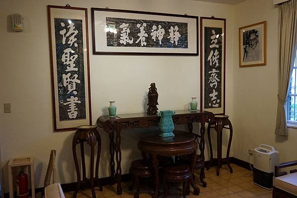 錢穆故居 33.jpg