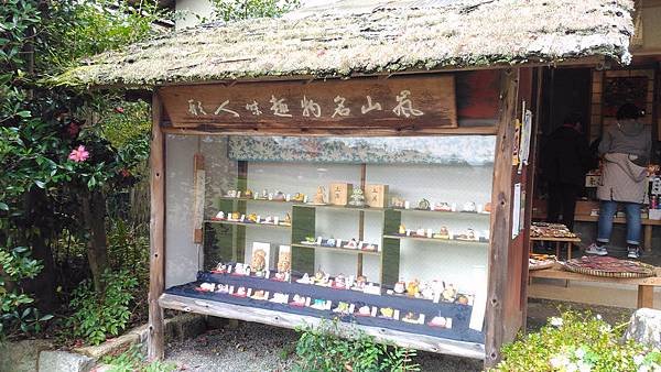 20X3 常寂光寺 - 二尊院 03.jpg