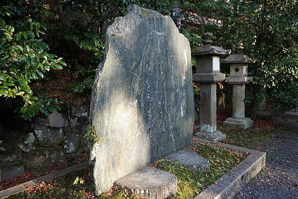 514 宇治神社 11.jpg