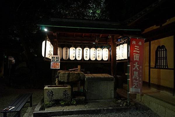 310 圓德院夜景 21.jpg