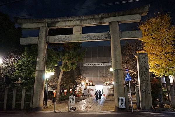 308 八坂神社夜景 43.jpg