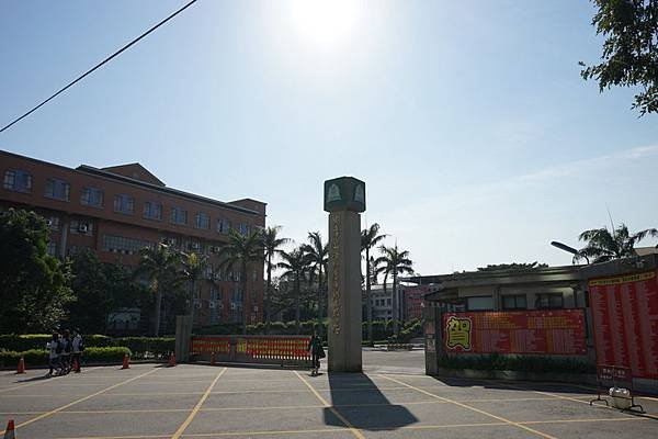 中壢神社遺跡 01.jpg