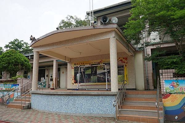 平溪國小 14.jpg